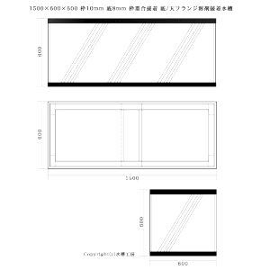 1500×600×H600